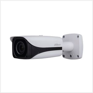 Dahua 2MP Starlight HDCVI IR Bullet Camera 100m (White), HFW3231EP-Z-2712