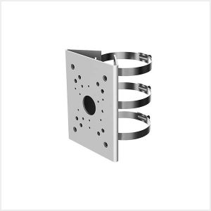 Pole Mount Bracket (Silver Grey), PFA150-SG