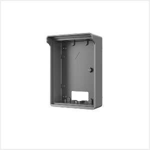 Dahua Surface Mounted Box (With Rain Cover), VTM05R