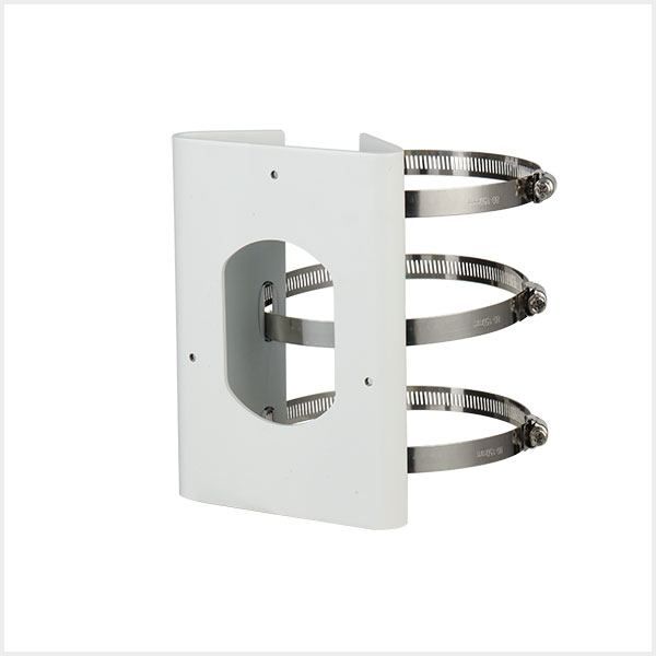 Pole Mount Bracket (White), DH-PFA154