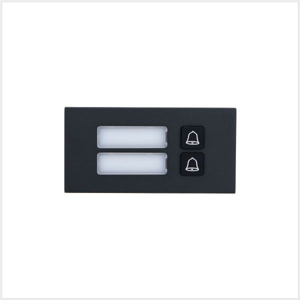 Dahua Touchless 0-CH IP55 IK07 Button Module, DHI-VTO4202FB-MB2