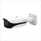 Dahua 5MP IR Varifocal Lens Bullet Wizmind Network Camera (White), DH-IPC-HFW5541EP-ZE-0735