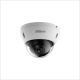 Dahua 2MP WDR Full-colour Starlight Dome Network Camera, DH-IPC-HDBW4239RP-ASE-36