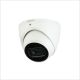 Dahua 5MP IR Fixed-focal Eyeball WizSense Network Camera, DH-IPC-HDW3541EM-S-S2-28