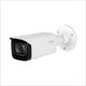 5MP Lite IR Fixed Lens Bullet Network Camera (With Audio), DH-IPC-HFW2531TP-AS-0360B-S2