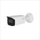 Dahua 5MP IR Vari-focal Bullet WizSense Network Camera, DH-IPC-HFW3541TP-ZAS-27135-S2