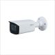 Dahua 5MP IR Vari-focal Bullet WizSense Network Camera (White), DH-IPC-HFW3541TP-ZAS-27135