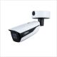Dahua 4MP Varifocal Lens Bullet WizMind Network Camera (White), DH-IPC-HFW5442HP-ZHE-2712