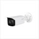 Dahua 4MP IR Fixed-focal Bullet WizMind Network Camera, PAL, DH-IPC-HFW5442TP-ASE-0360B