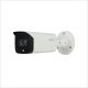 Dahua 5MP WDR IR Bullet Wizmind Network Camera (White), DH-IPC-HFW5541TP-AS-PV-0280B