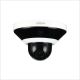 Dahua 3x2MP Multi-Sensor Network Camera + PTZ Camera, PAL, PSDW5631SP-B360E4D20