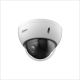 Dahua 2MP 4x Starlight WizSense Network PTZ Camera, DH-SD22204DB-GNY