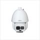 Dahua 4MP 45x Starlight IR Network PTZ Camera, DH-SD6AL445GB-HNV-IR