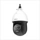 Dahua Thermal Network Hybrid Speed Dome Camera, DHI-TPC-SD2241-TB3F4-DW-S2