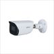 5MP IR Fixed Lens WizSense Bullet Network Camera (With Audio, White), IHFW3541EP-AS36
