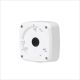 Junction Box for Dome Cameras (White), PFA123-V2