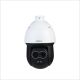 Dahua Thermal Network Speed Dome Camera (7mm Thermal Lens), TPC-SD2221P-TB7F8