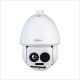 Dahua Thermal Network Hybrid Speed Dome Camera (7.5mm Thermal Lens, 400x300 Vox, Fire Detection & Temperature Measurement), TPC-SD8421P-TB7Z45