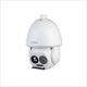 Dahua Thermal Network Hybrid Speed Dome Camera (7.5mm Thermal Lens, 640x512 Vox, Fire Detection & Temperature Measurement), TPC-SD8621P-TB7Z45