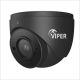 6MP Viper IP Fixed Lens Turret Camera (Grey), TURVIP-6-FG