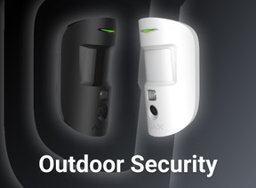 Ajax_-_Outdoor_Security_4